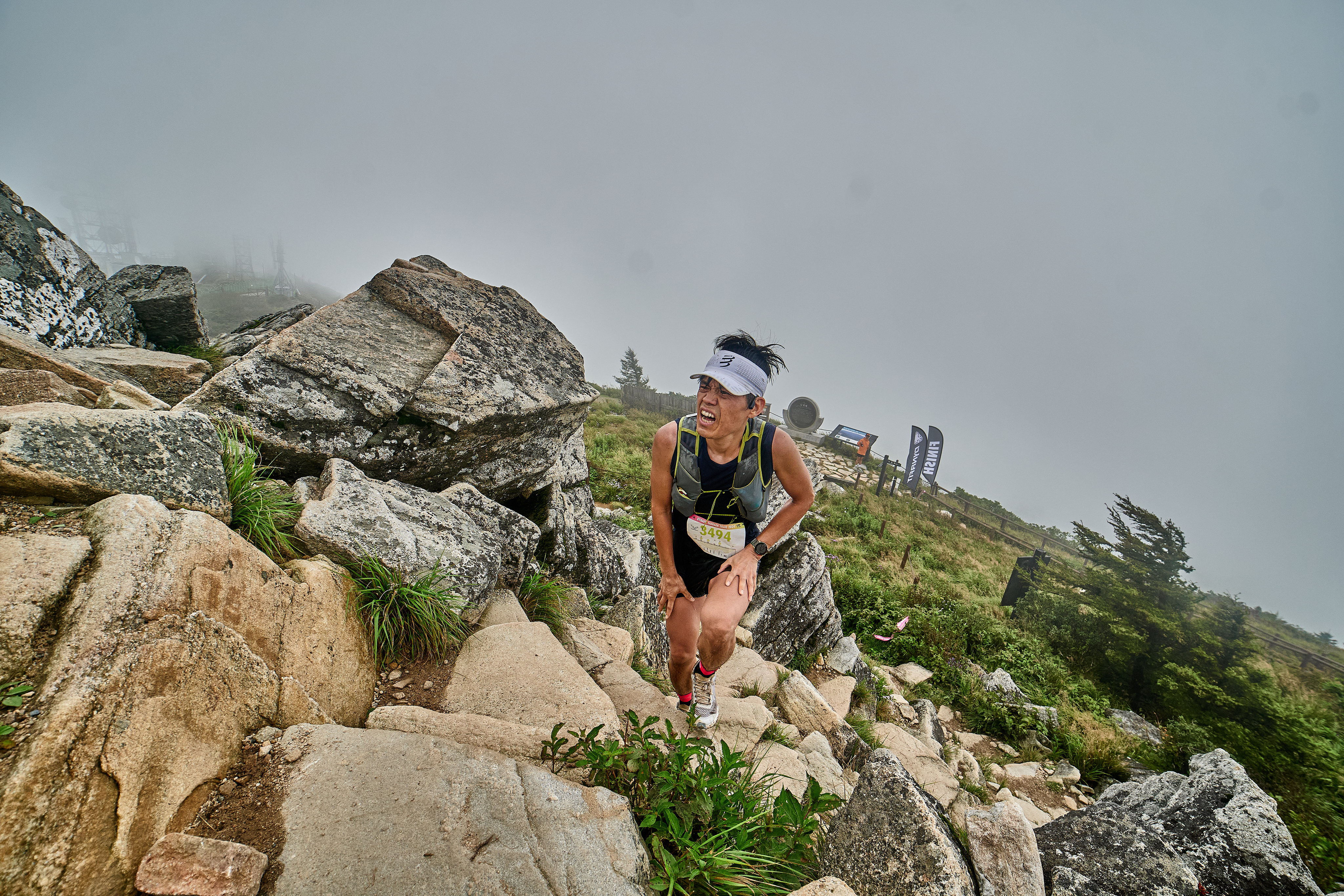 DYNAFIT TAEBAEK TRAIL