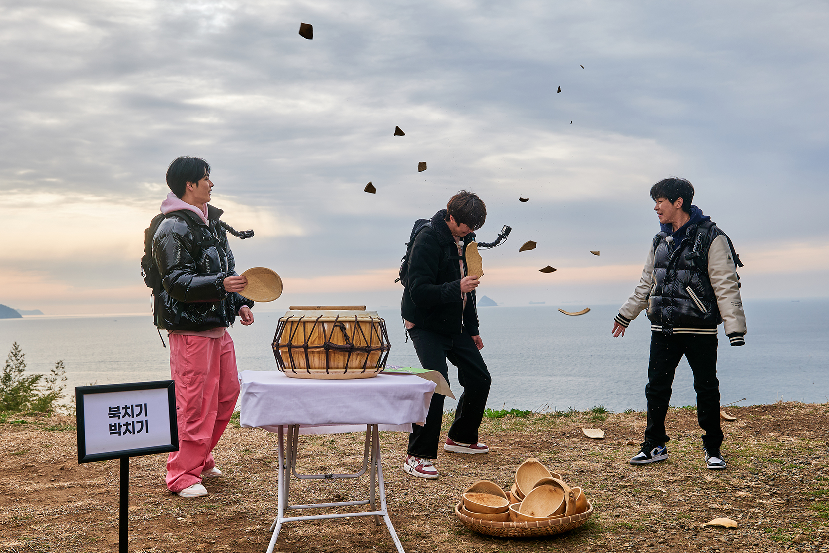 KBS 1박 2일 시즌4 · P1209093.jpg